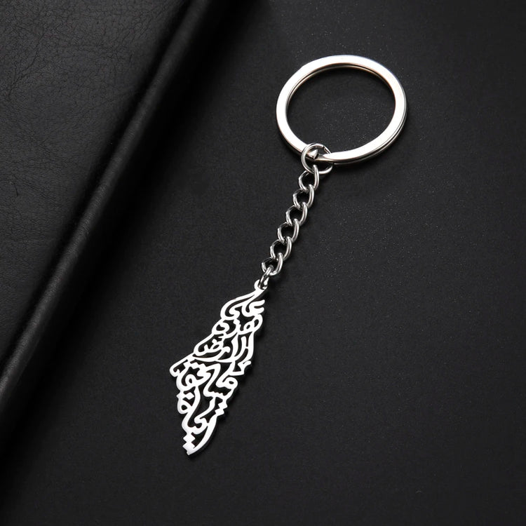 Palestine Map Pendant Keychain