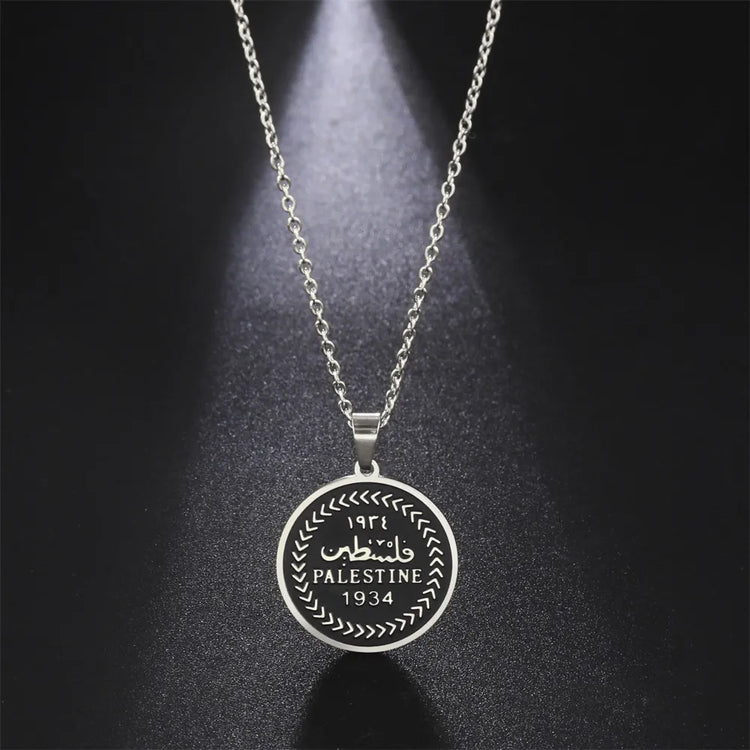 Palestine Round Pendant Necklace