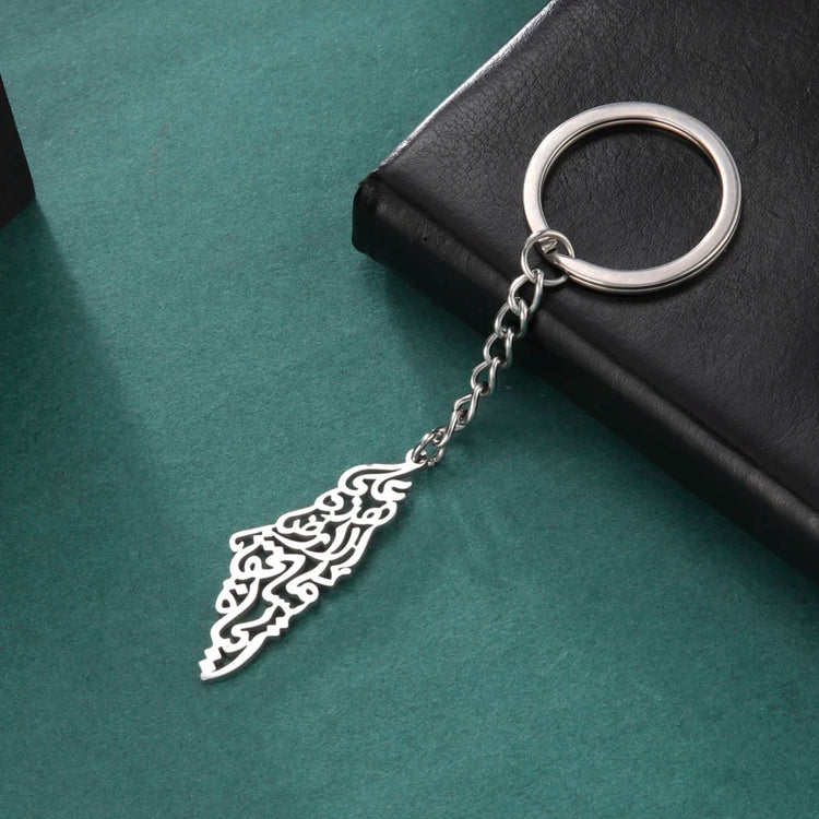 Palestine Map Pendant Keychain